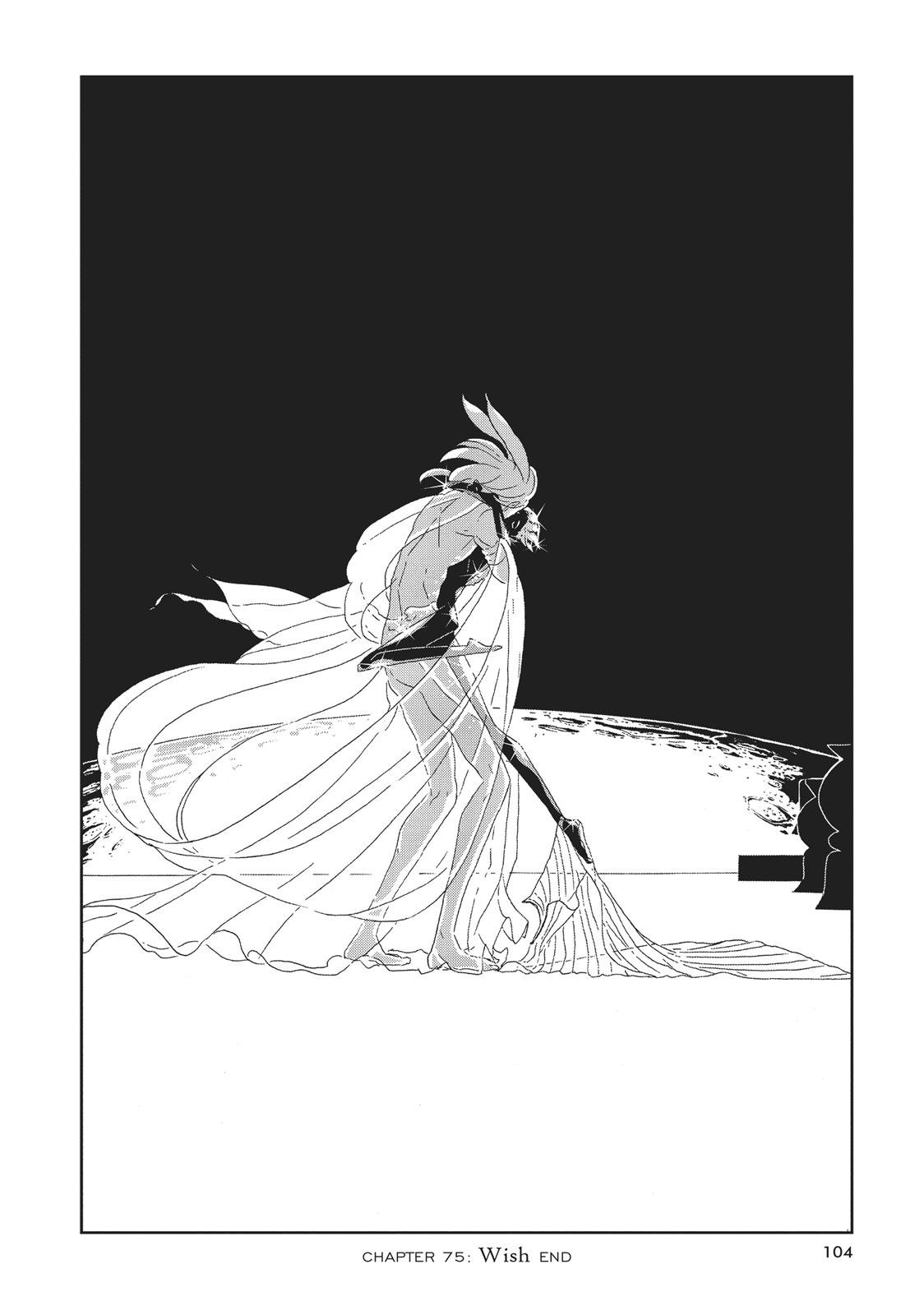 Read Land of the Lustrous ENGLISH Manga Online