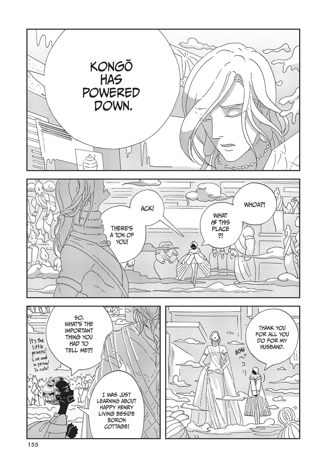 Read Land of the Lustrous ENGLISH Manga Online