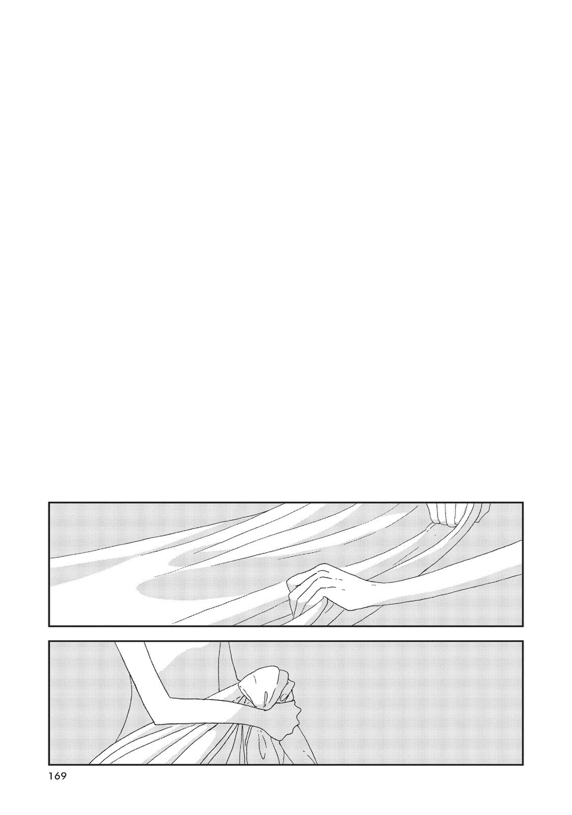 Read Land of the Lustrous ENGLISH Manga Online