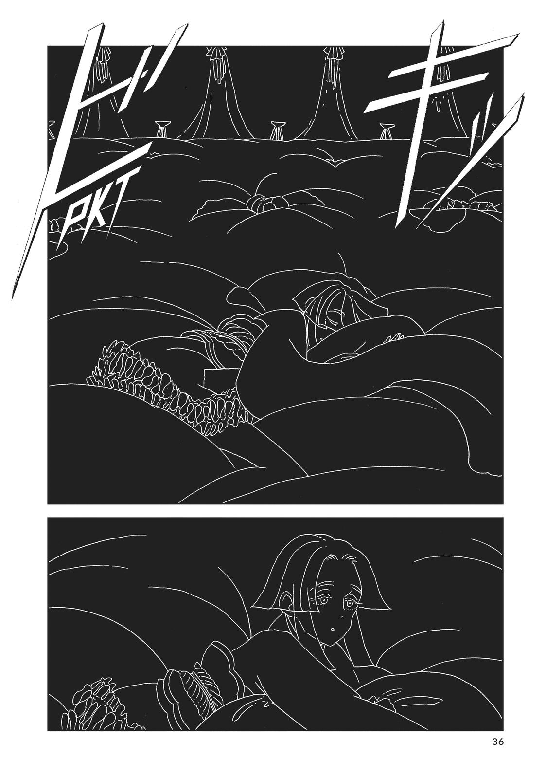 Read Land of the Lustrous ENGLISH Manga Online