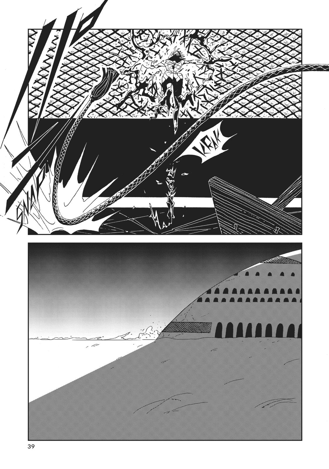 Read Land of the Lustrous ENGLISH Manga Online