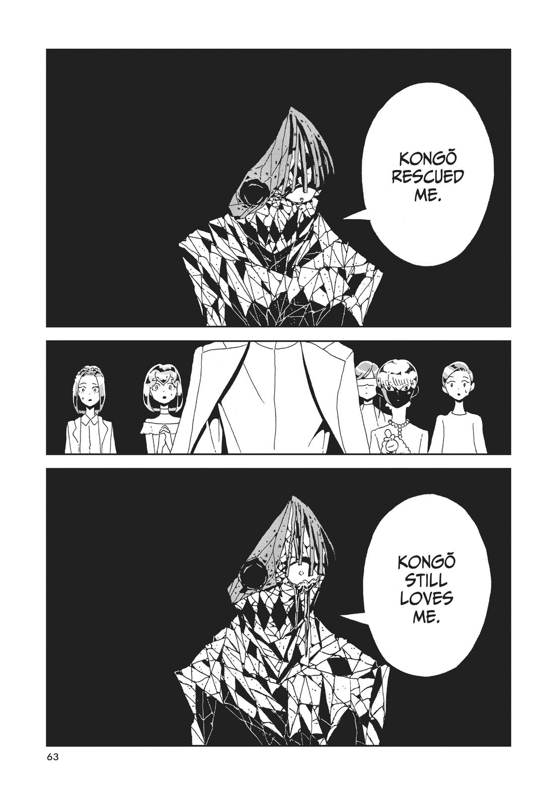 Read Land of the Lustrous ENGLISH Manga Online