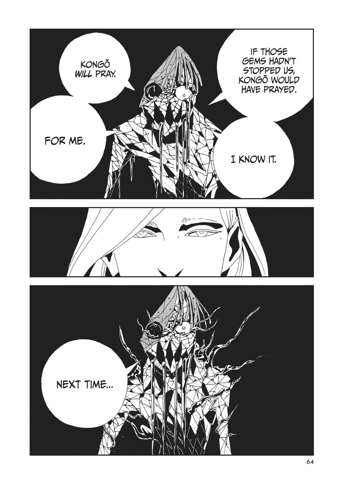 Read Land of the Lustrous ENGLISH Manga Online