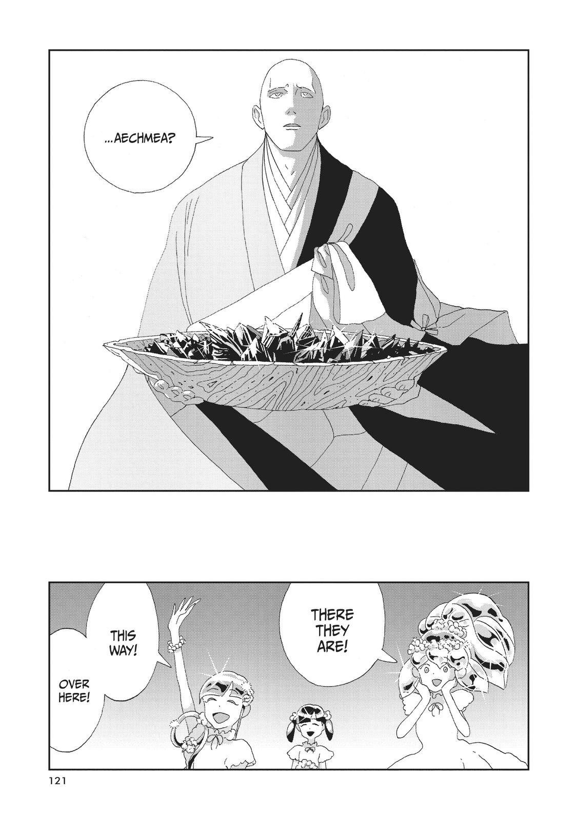 Read Land of the Lustrous ENGLISH Manga Online