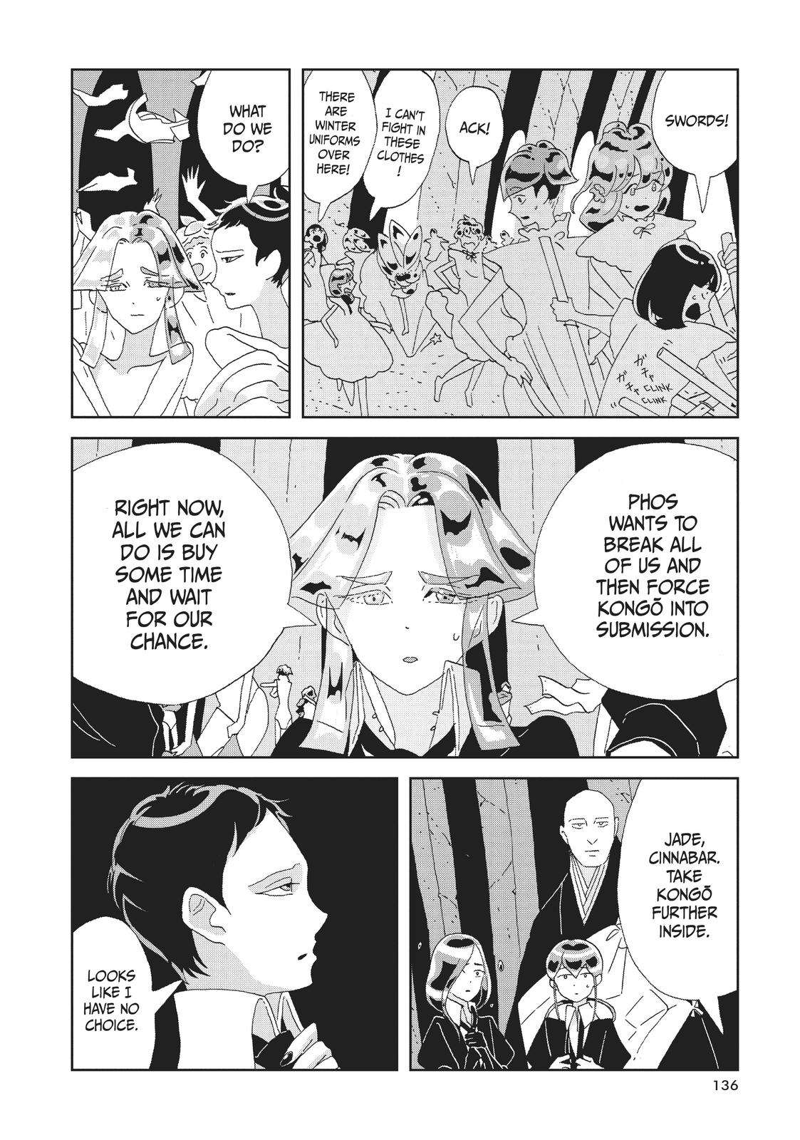 Read Land of the Lustrous ENGLISH Manga Online