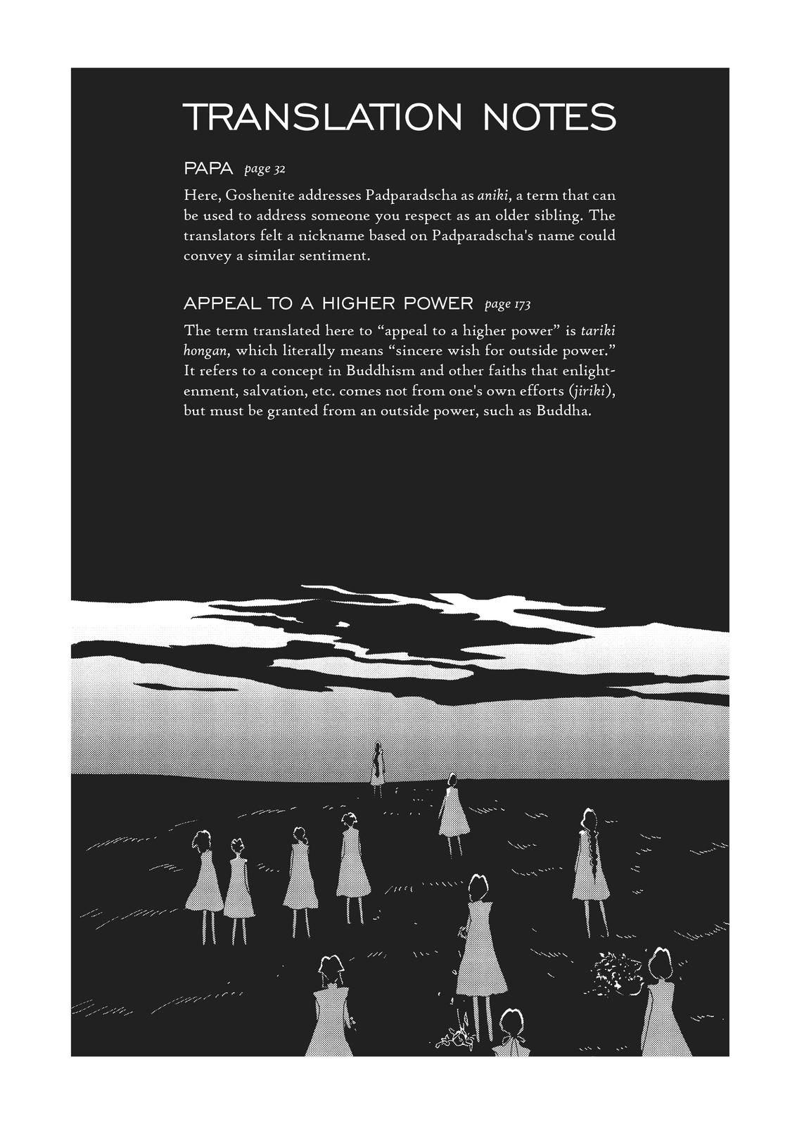 Read Land of the Lustrous ENGLISH Manga Online