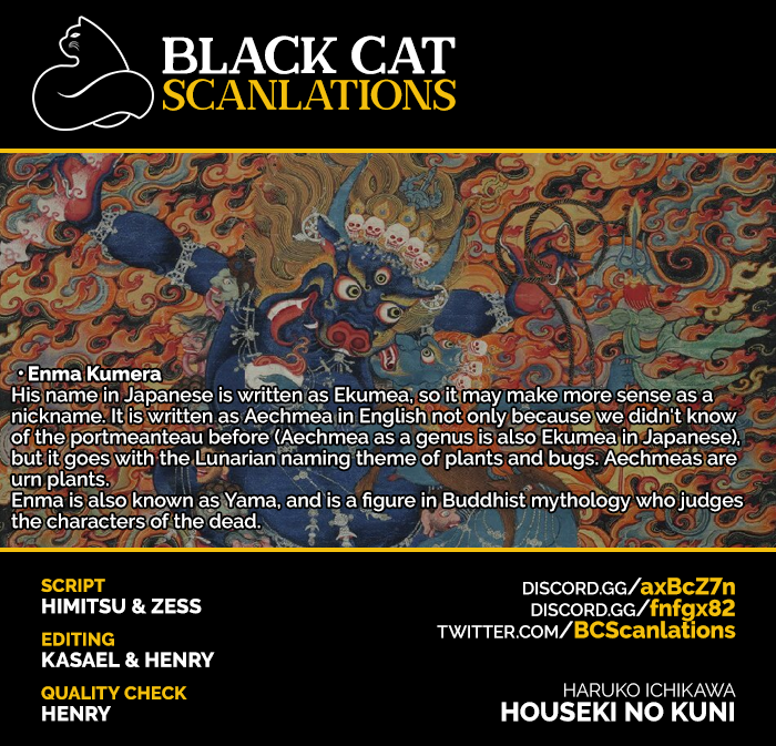 Read Land of the Lustrous ENGLISH Manga Online