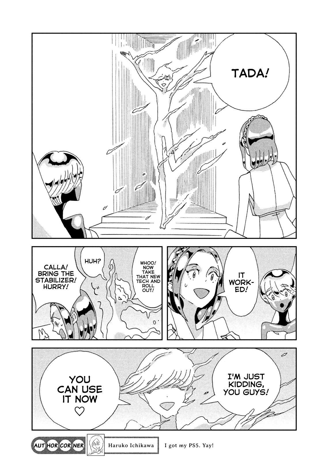 Read Land of the Lustrous ENGLISH Manga Online