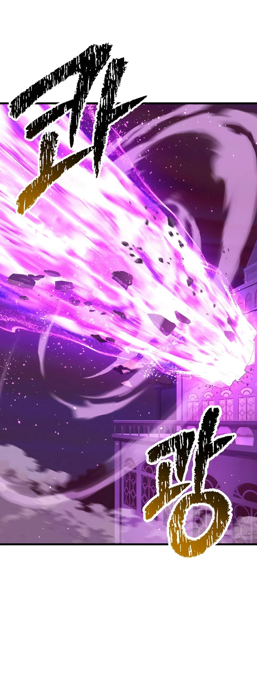 Read Latna Saga_ Survival of a Sword King ENGLISH Manga Online