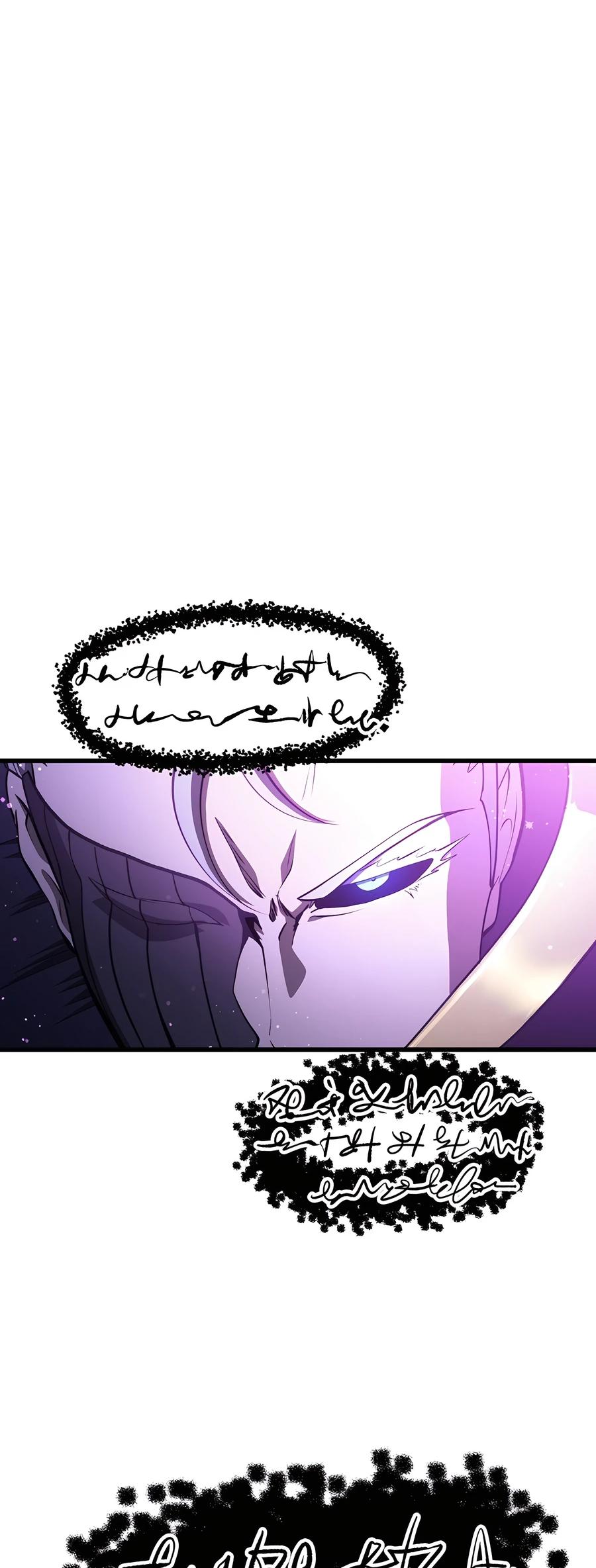 Read Latna Saga_ Survival of a Sword King ENGLISH Manga Online