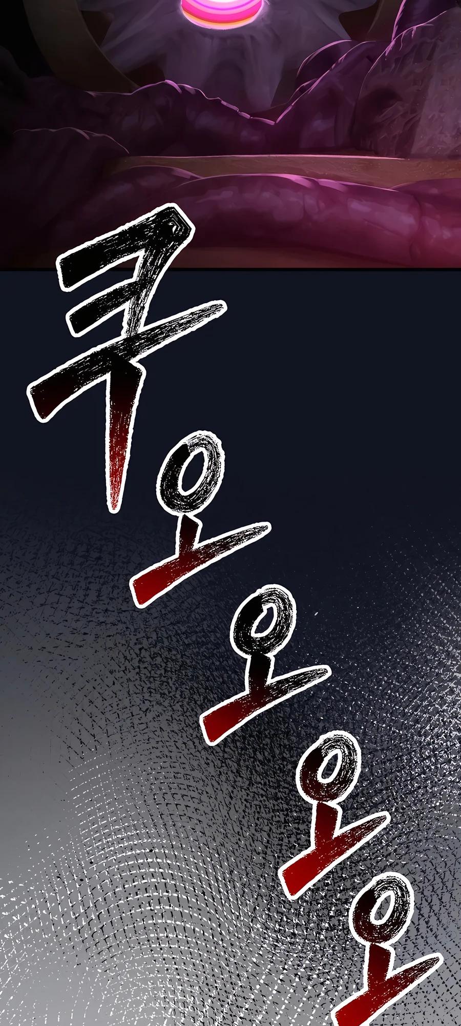 Read Latna Saga_ Survival of a Sword King ENGLISH Manga Online