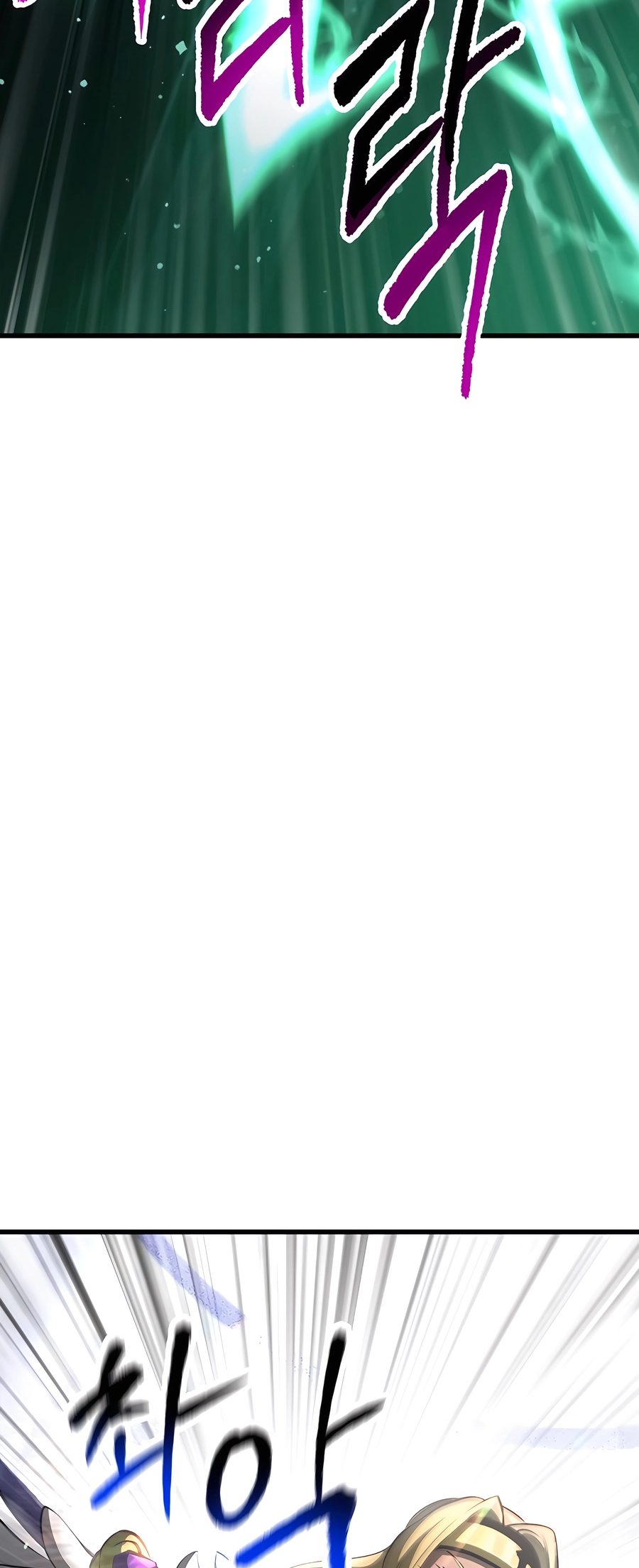 Read Latna Saga_ Survival of a Sword King ENGLISH Manga Online