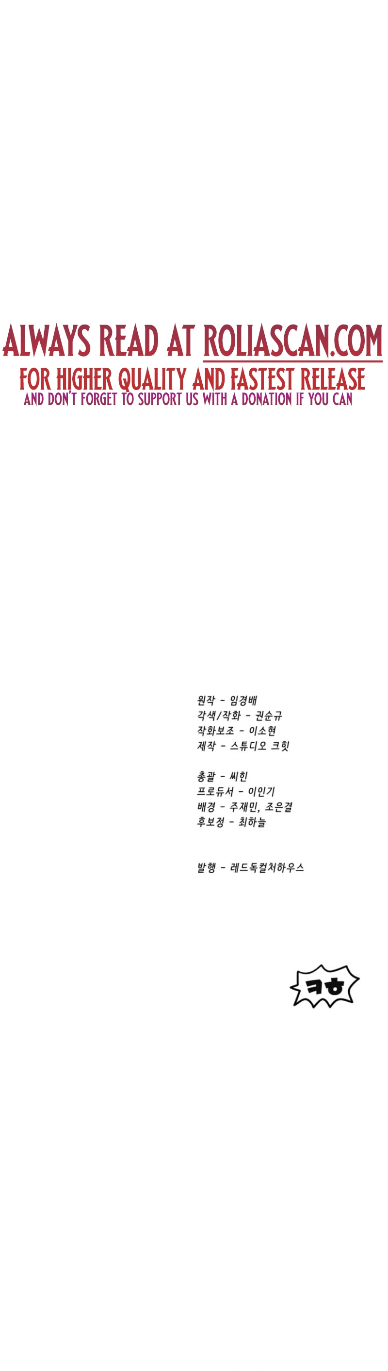 Read Latna Saga_ Survival of a Sword King ENGLISH Manga Online