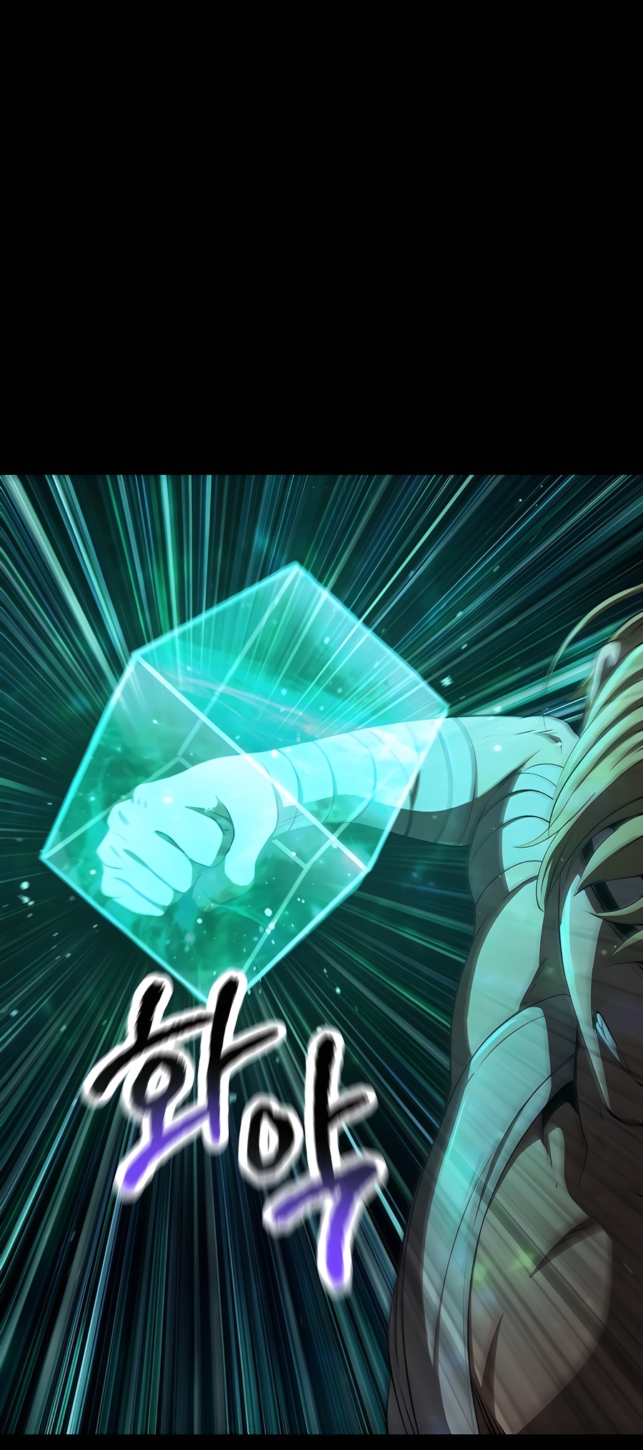 Read Latna Saga_ Survival of a Sword King ENGLISH Manga Online