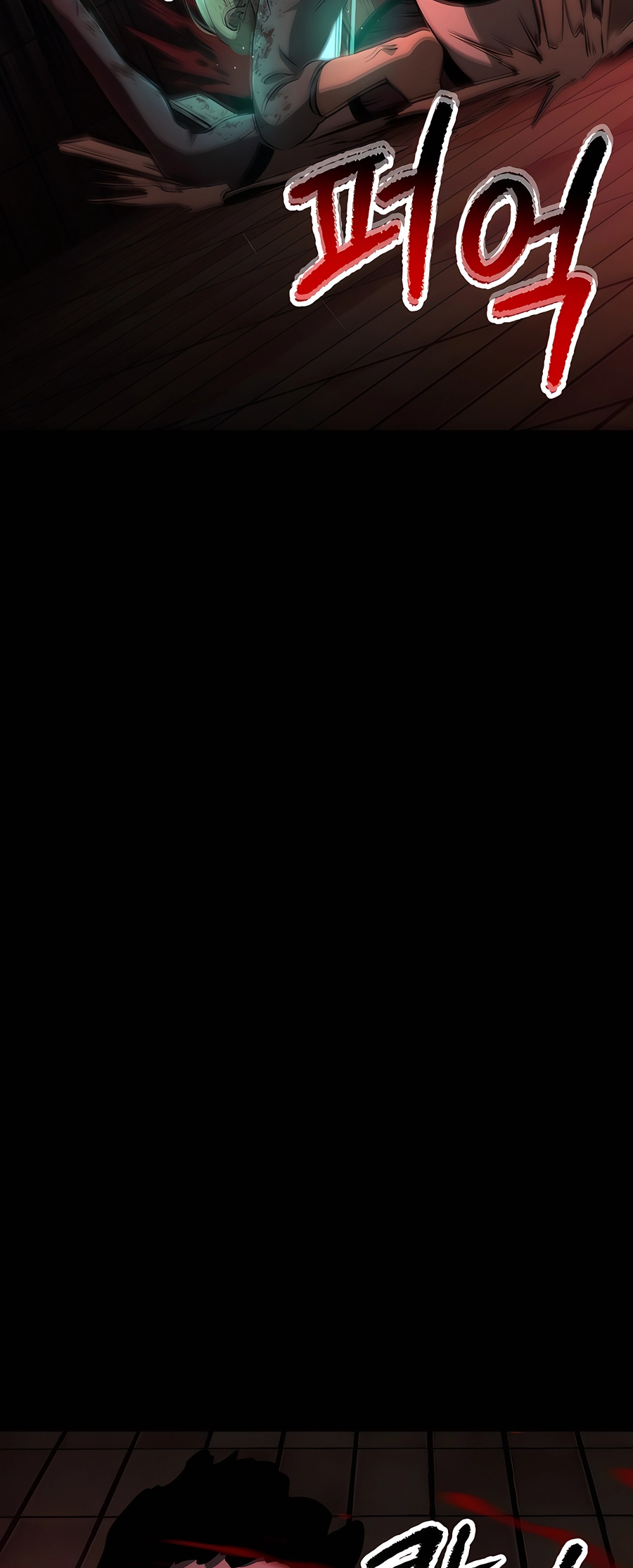 Read Latna Saga_ Survival of a Sword King ENGLISH Manga Online