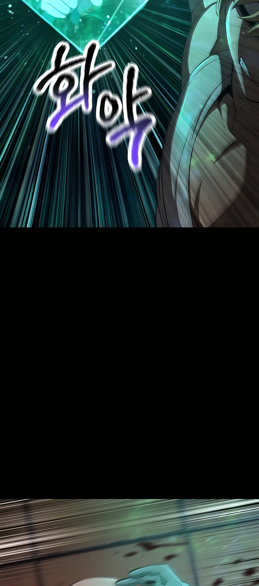 Read Latna Saga_ Survival of a Sword King ENGLISH Manga Online