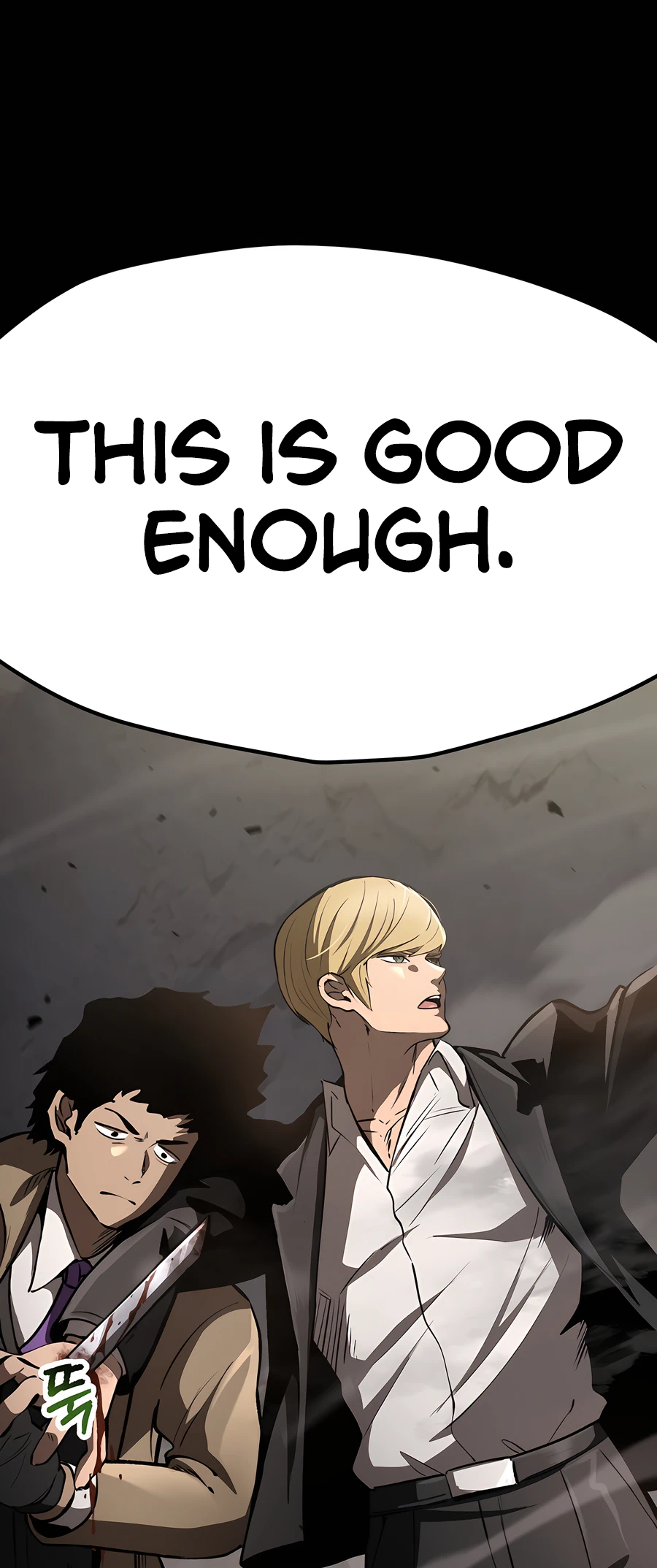 Read Latna Saga_ Survival of a Sword King ENGLISH Manga Online