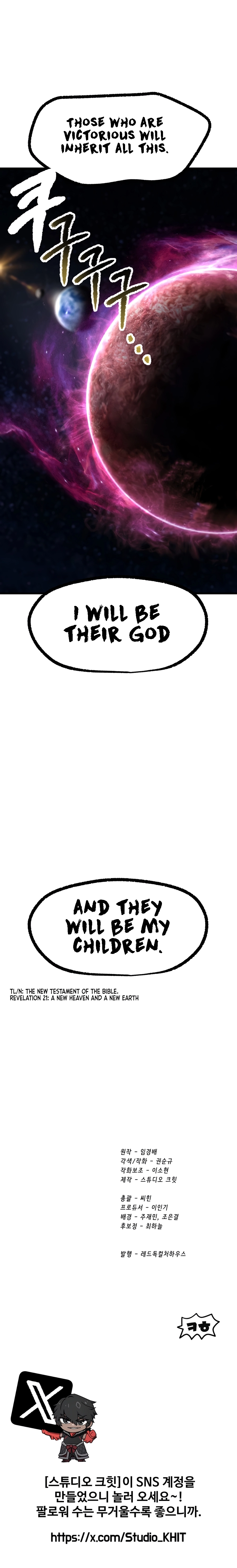 Read Latna Saga_ Survival of a Sword King ENGLISH Manga Online