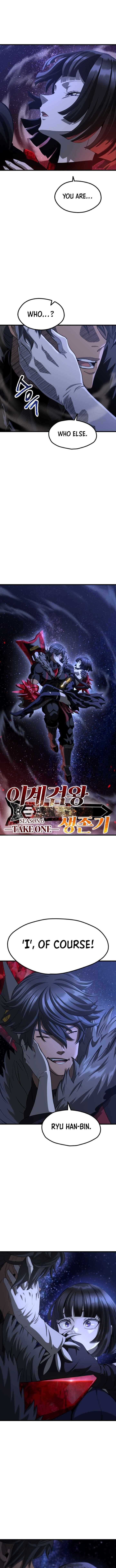 Read Latna Saga_ Survival of a Sword King ENGLISH Manga Online