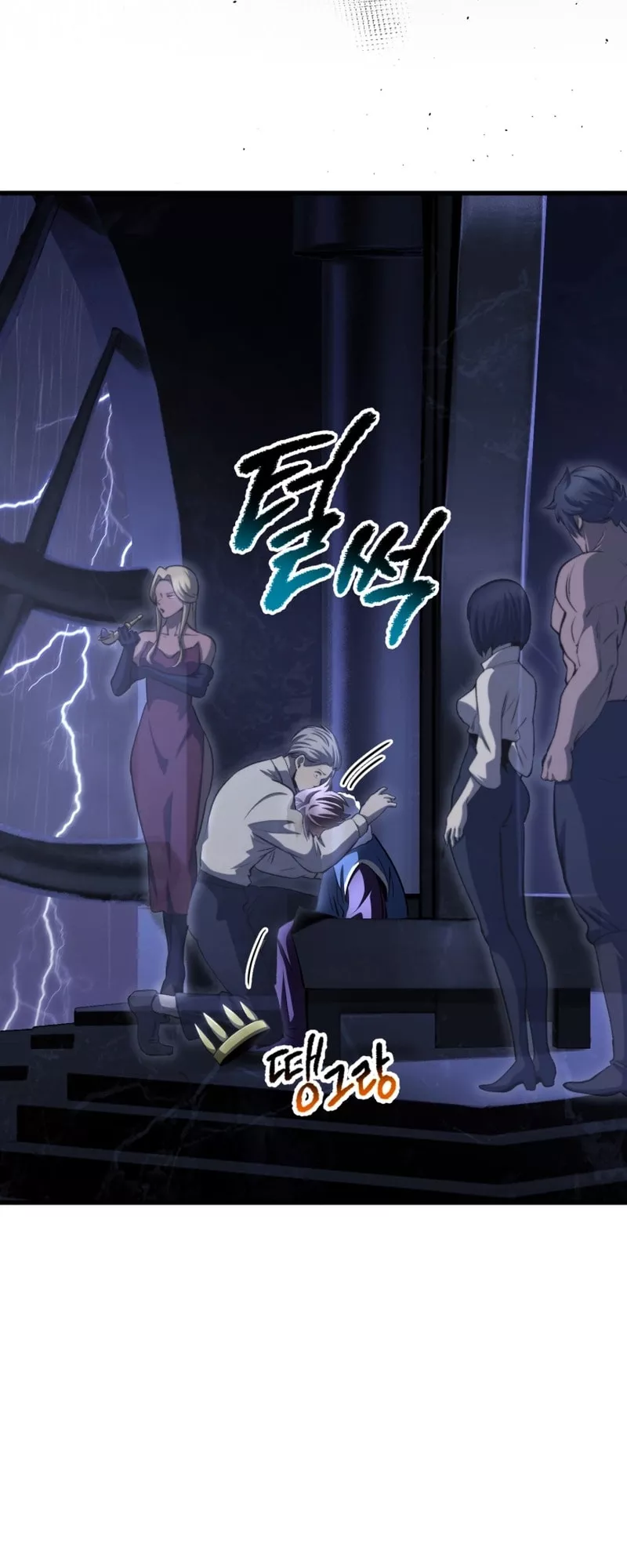 Read Latna Saga_ Survival of a Sword King ENGLISH Manga Online