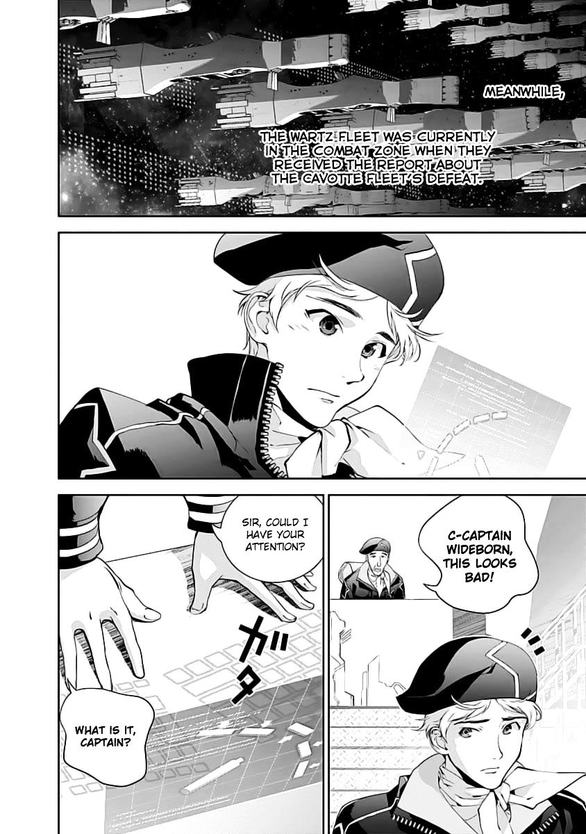 Read Legend of Galactic Heroes by Fujisaki Ryu ENGLISH Manga Online