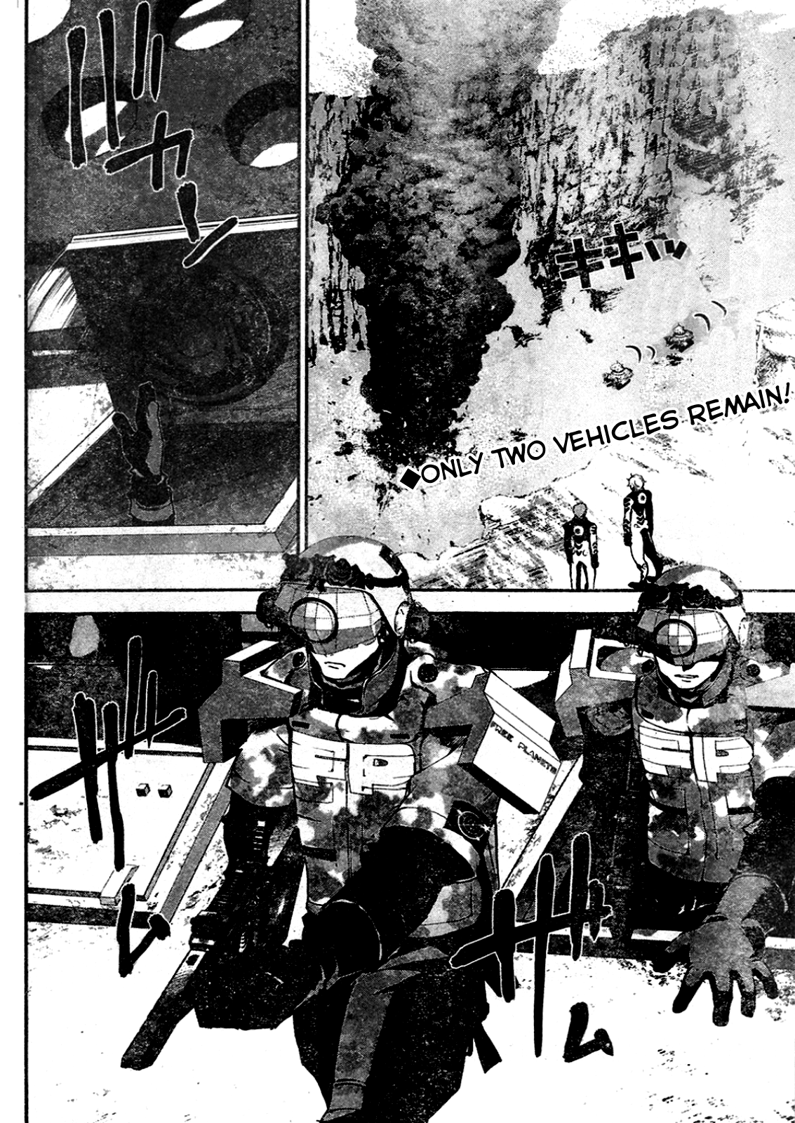 Read Legend of Galactic Heroes by Fujisaki Ryu ENGLISH Manga Online