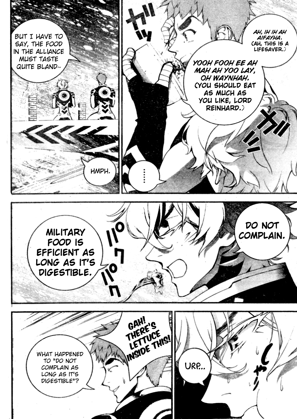 Read Legend of Galactic Heroes by Fujisaki Ryu ENGLISH Manga Online