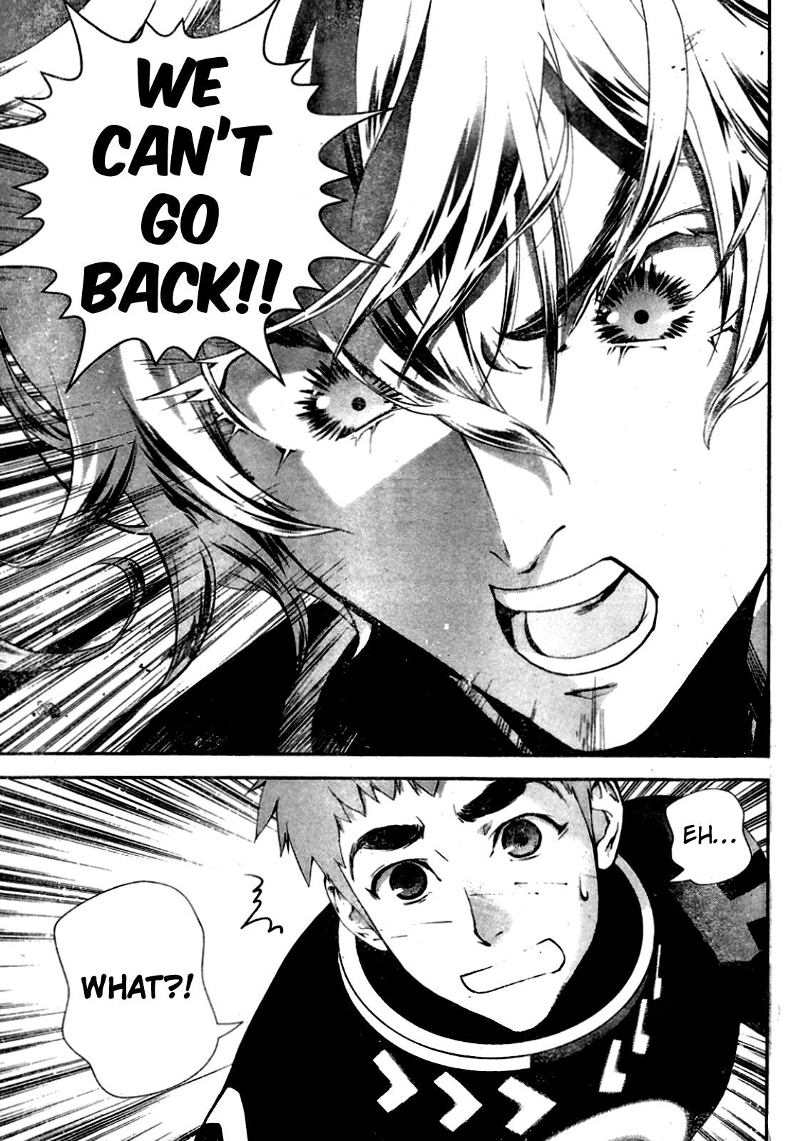 Read Legend of Galactic Heroes by Fujisaki Ryu ENGLISH Manga Online