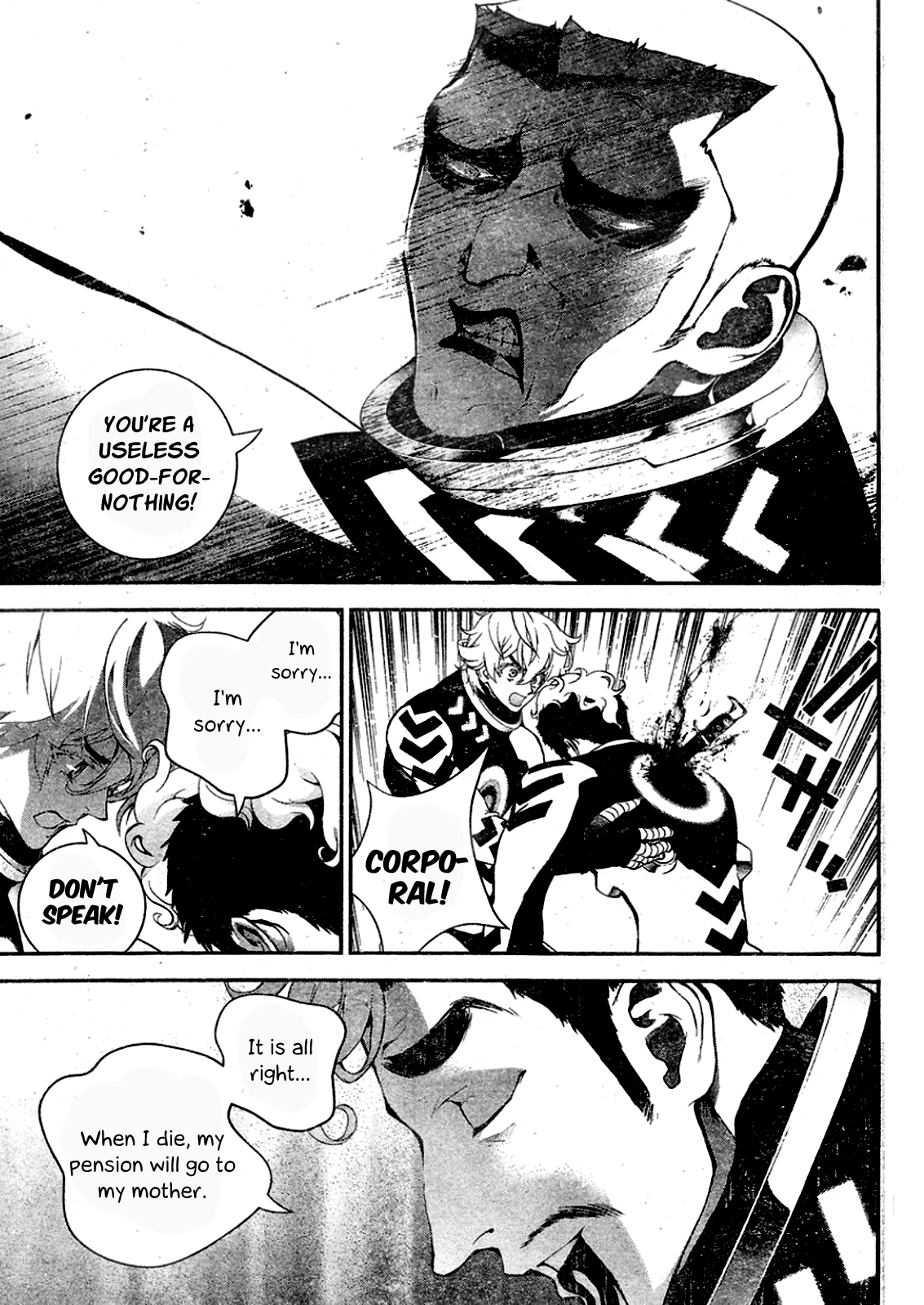 Read Legend of Galactic Heroes by Fujisaki Ryu ENGLISH Manga Online