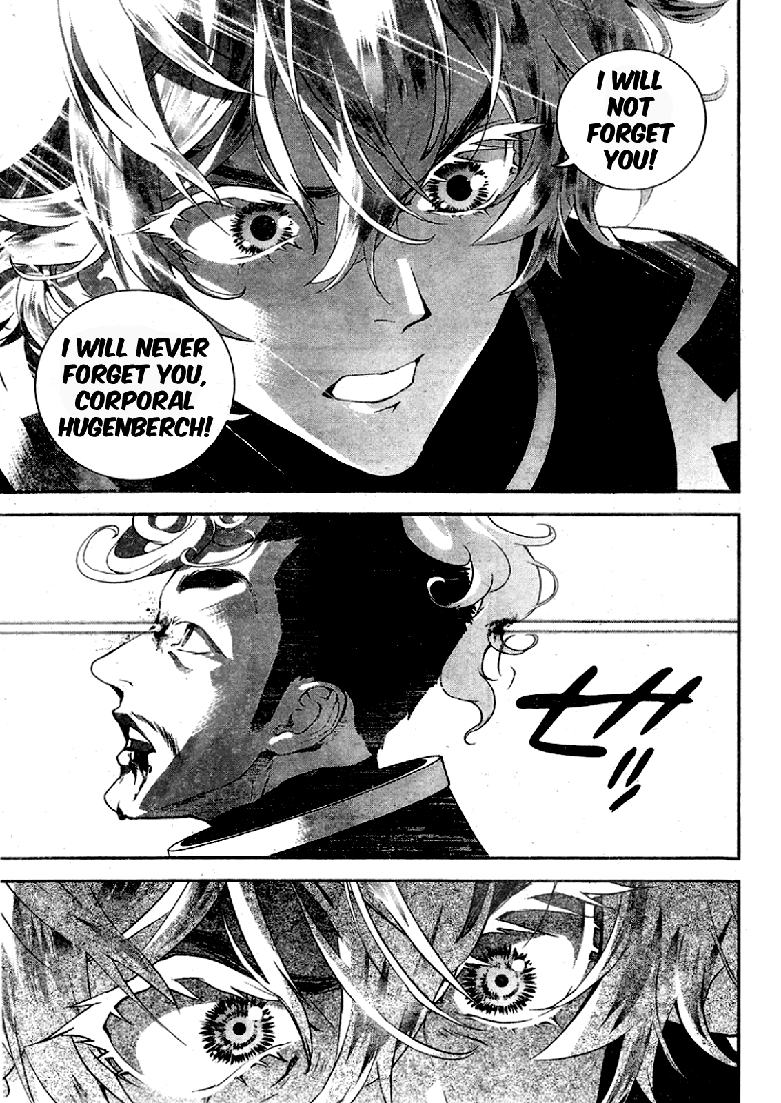 Read Legend of Galactic Heroes by Fujisaki Ryu ENGLISH Manga Online