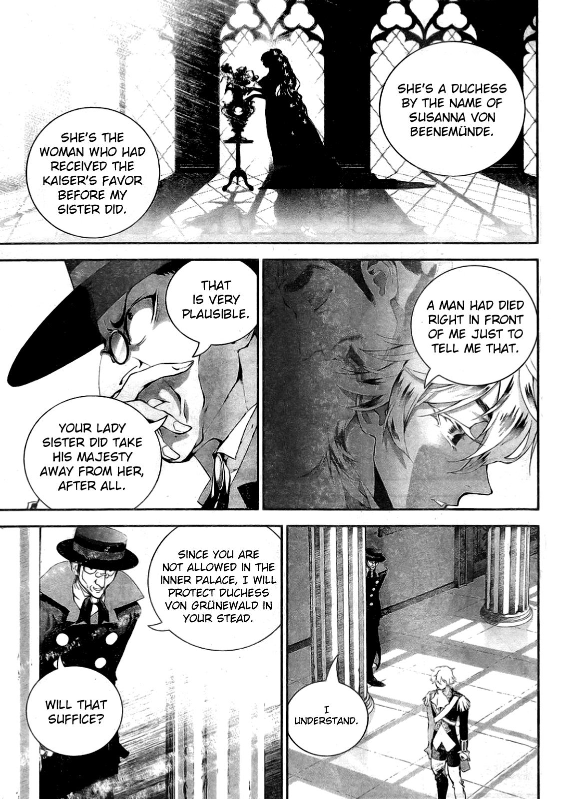 Read Legend of Galactic Heroes by Fujisaki Ryu ENGLISH Manga Online