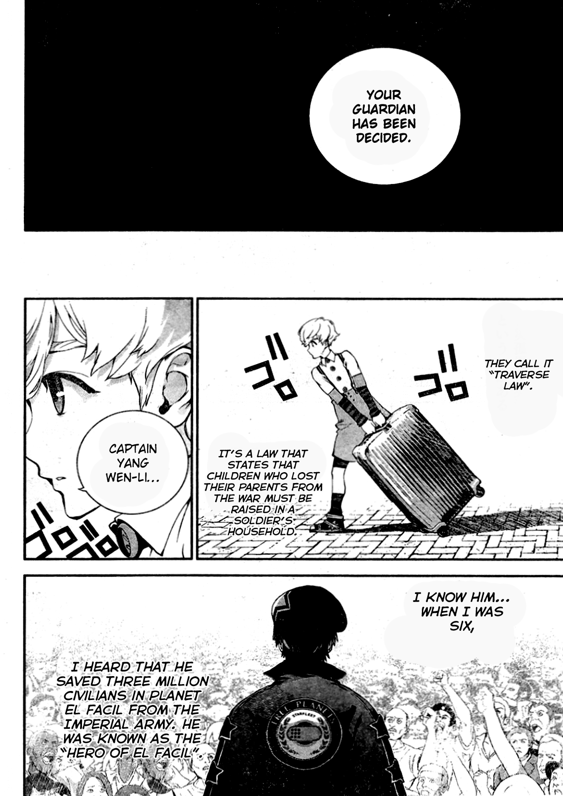 Read Legend of Galactic Heroes by Fujisaki Ryu ENGLISH Manga Online