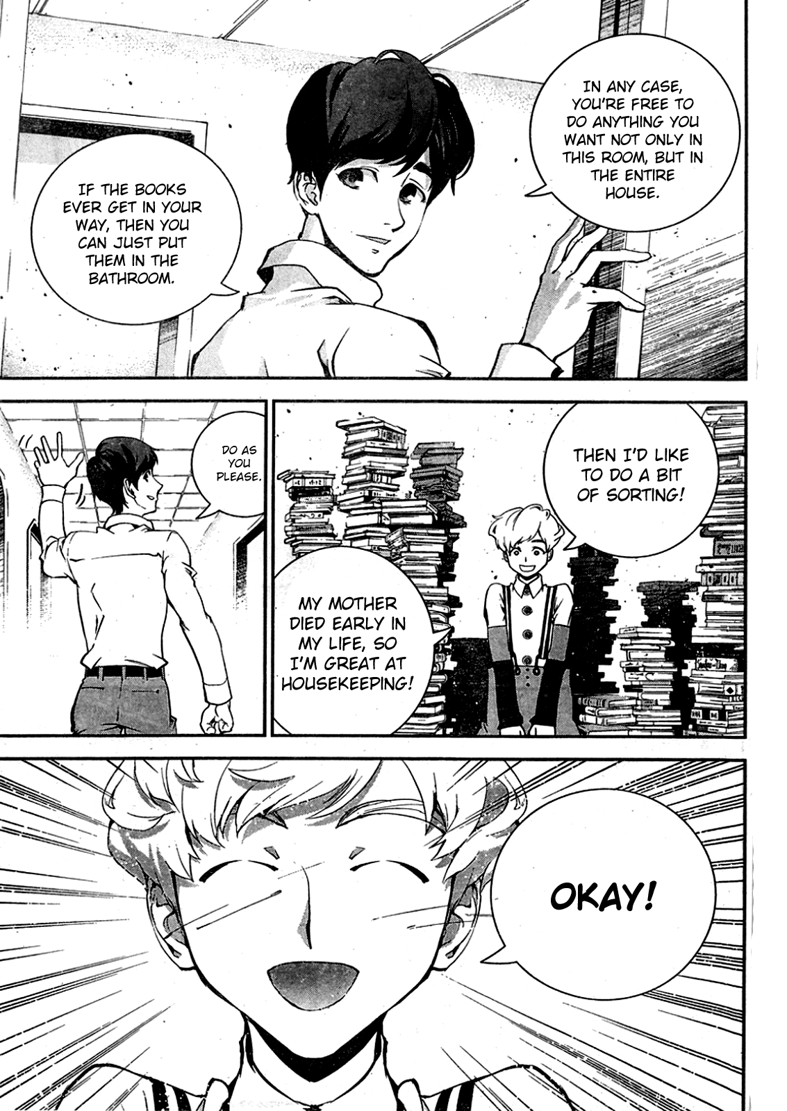 Read Legend of Galactic Heroes by Fujisaki Ryu ENGLISH Manga Online