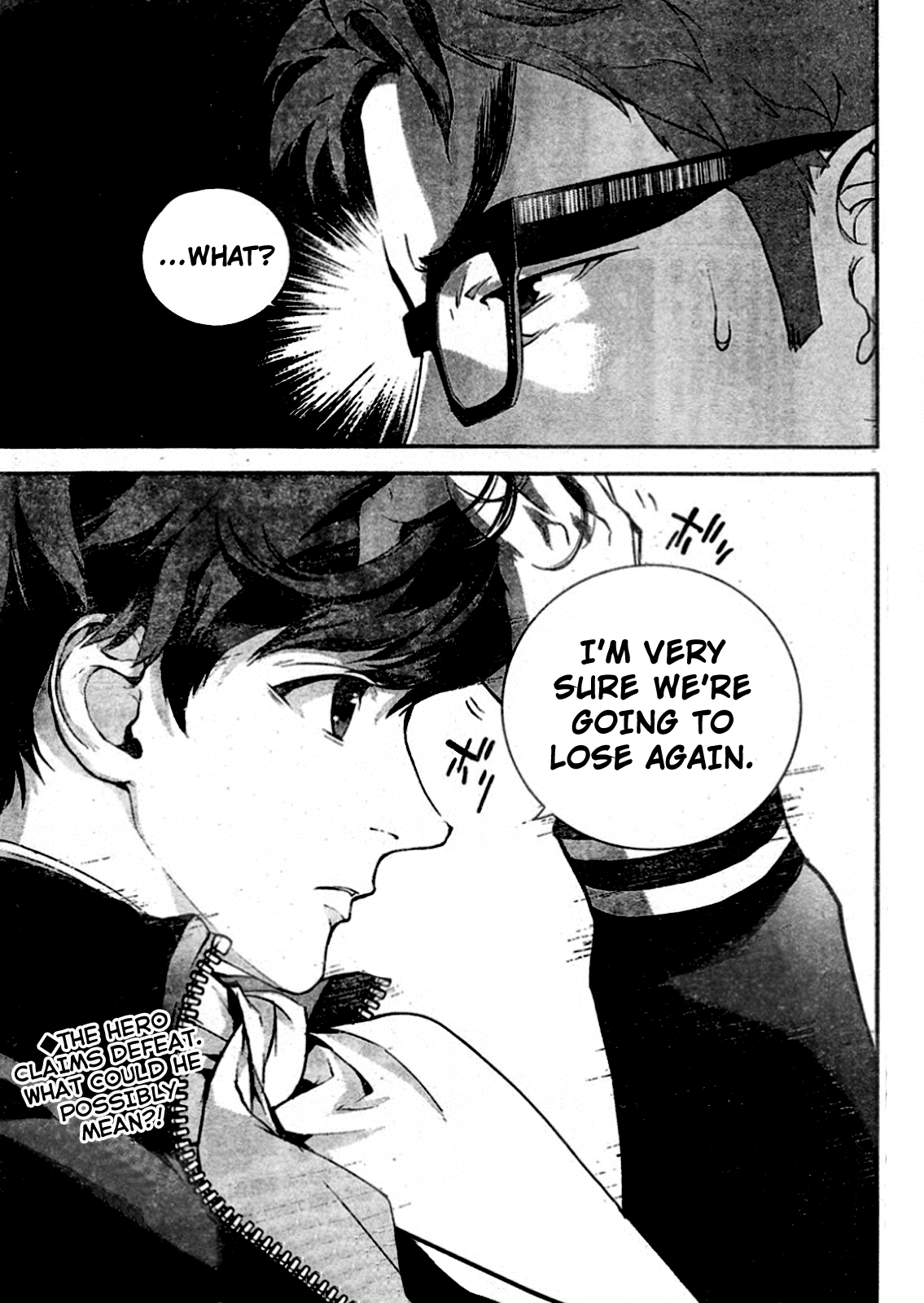 Read Legend of Galactic Heroes by Fujisaki Ryu ENGLISH Manga Online