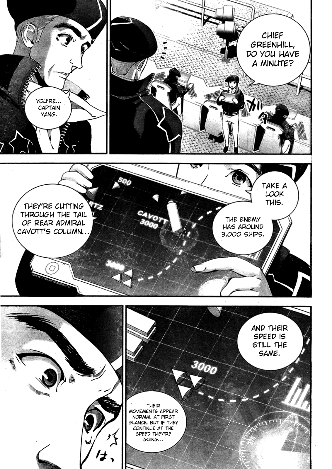 Read Legend of Galactic Heroes by Fujisaki Ryu ENGLISH Manga Online