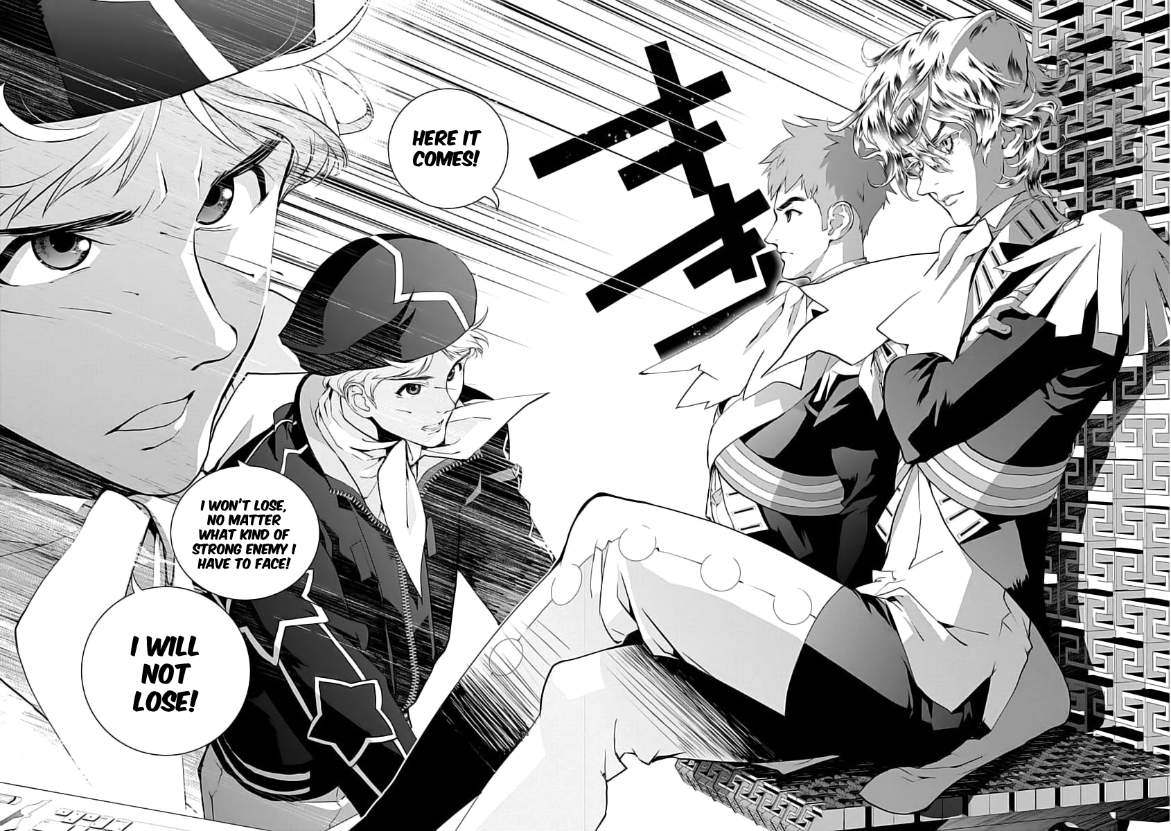 Read Legend of Galactic Heroes by Fujisaki Ryu ENGLISH Manga Online