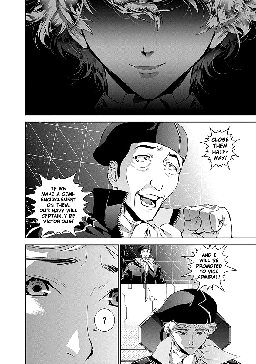 Read Legend of Galactic Heroes by Fujisaki Ryu ENGLISH Manga Online