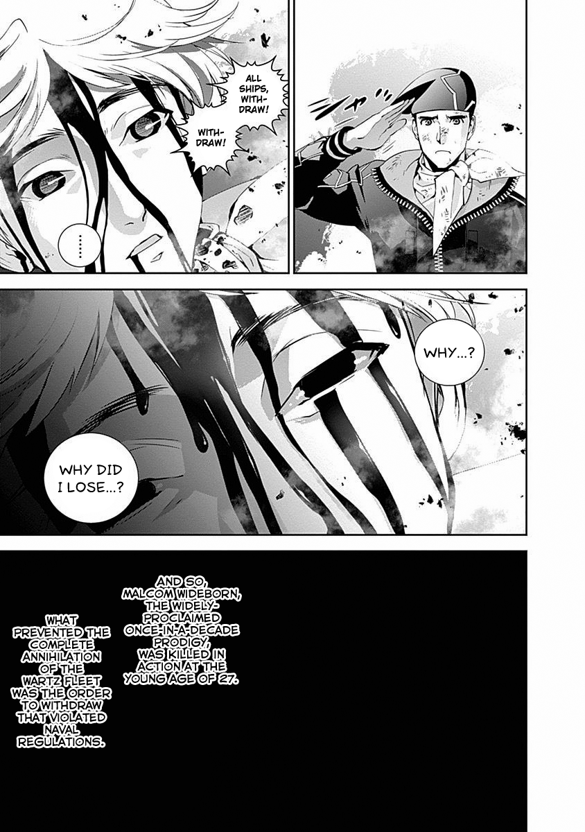 Read Legend of Galactic Heroes by Fujisaki Ryu ENGLISH Manga Online