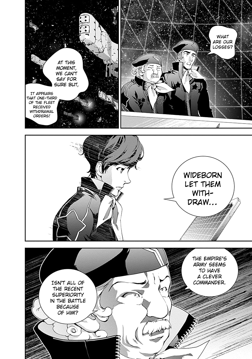 Read Legend of Galactic Heroes by Fujisaki Ryu ENGLISH Manga Online