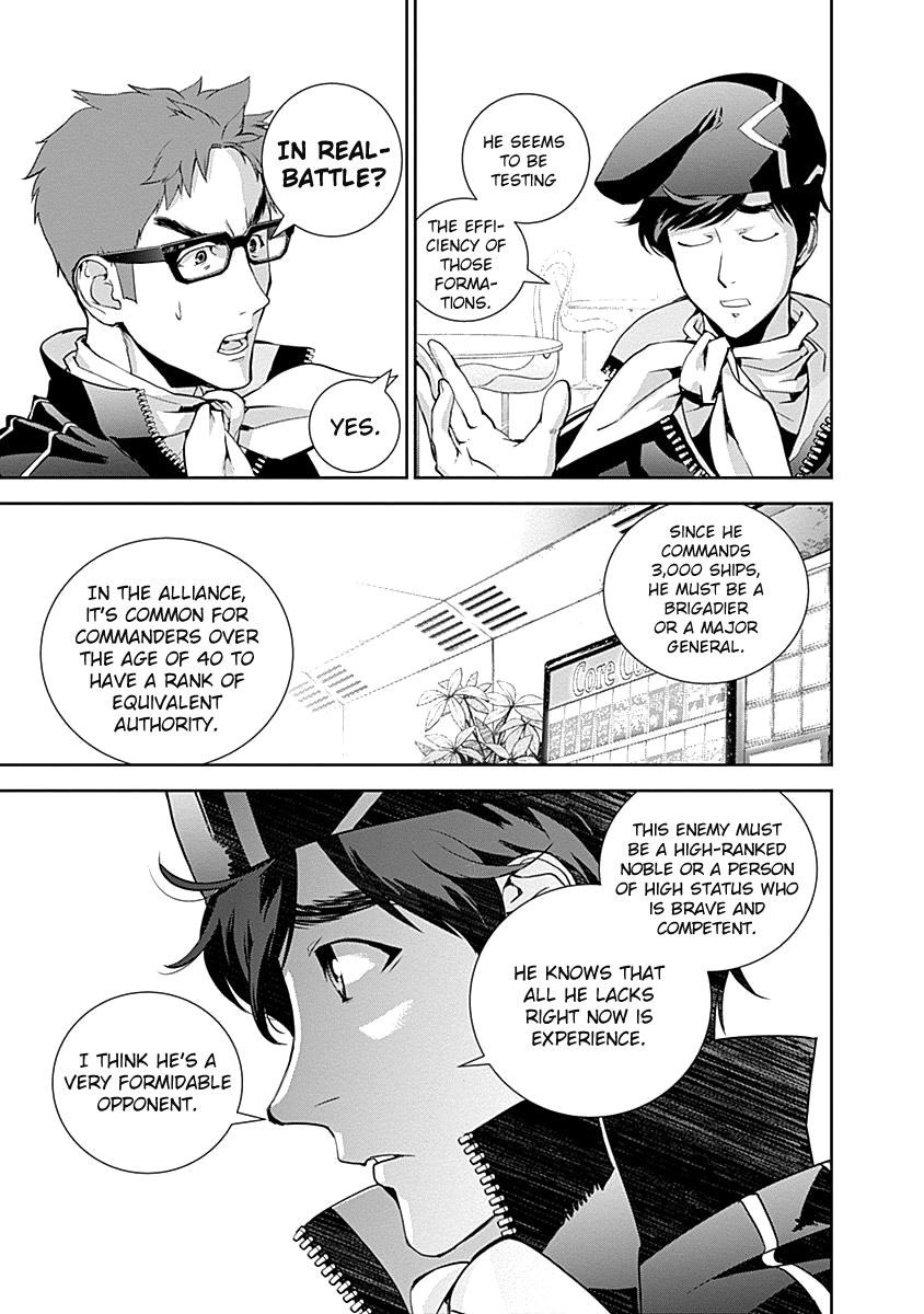 Read Legend of Galactic Heroes by Fujisaki Ryu ENGLISH Manga Online