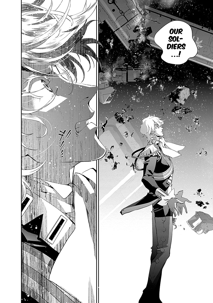 Read Legend of Galactic Heroes by Fujisaki Ryu ENGLISH Manga Online