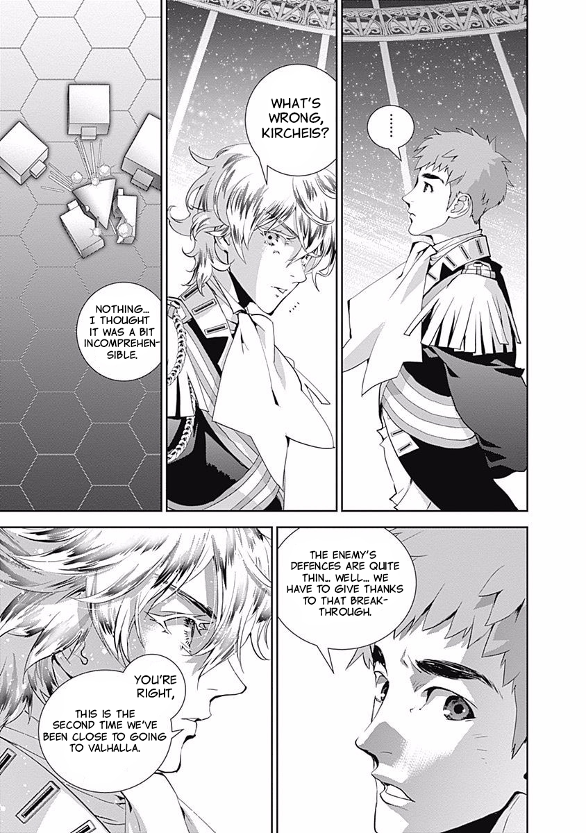 Read Legend of Galactic Heroes by Fujisaki Ryu ENGLISH Manga Online