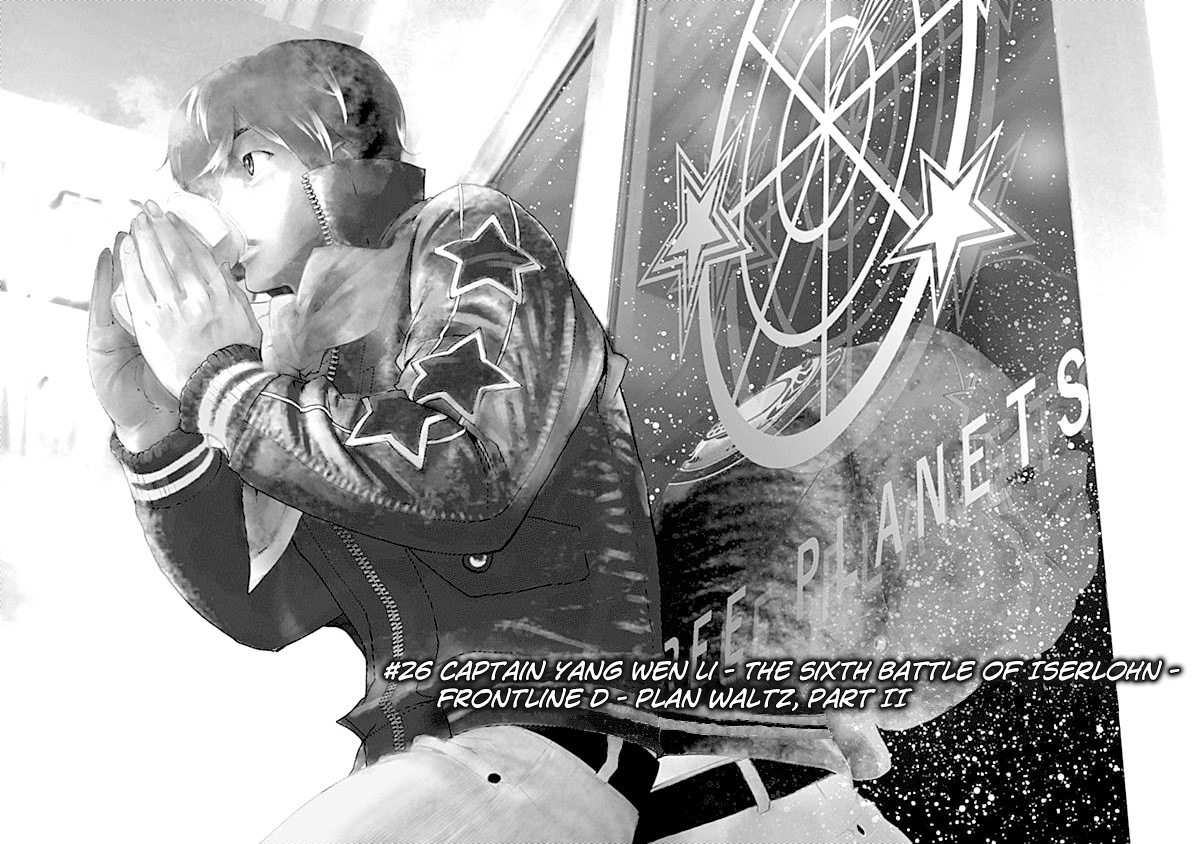 Read Legend of Galactic Heroes by Fujisaki Ryu ENGLISH Manga Online