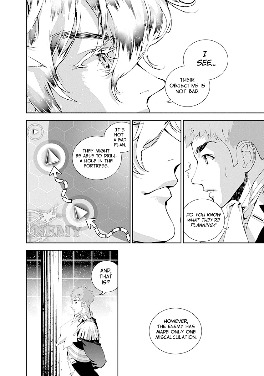 Read Legend of Galactic Heroes by Fujisaki Ryu ENGLISH Manga Online