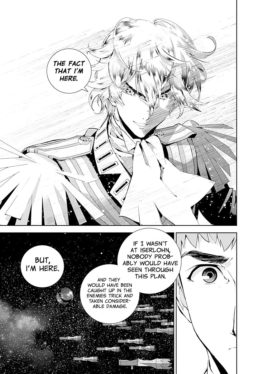 Read Legend of Galactic Heroes by Fujisaki Ryu ENGLISH Manga Online