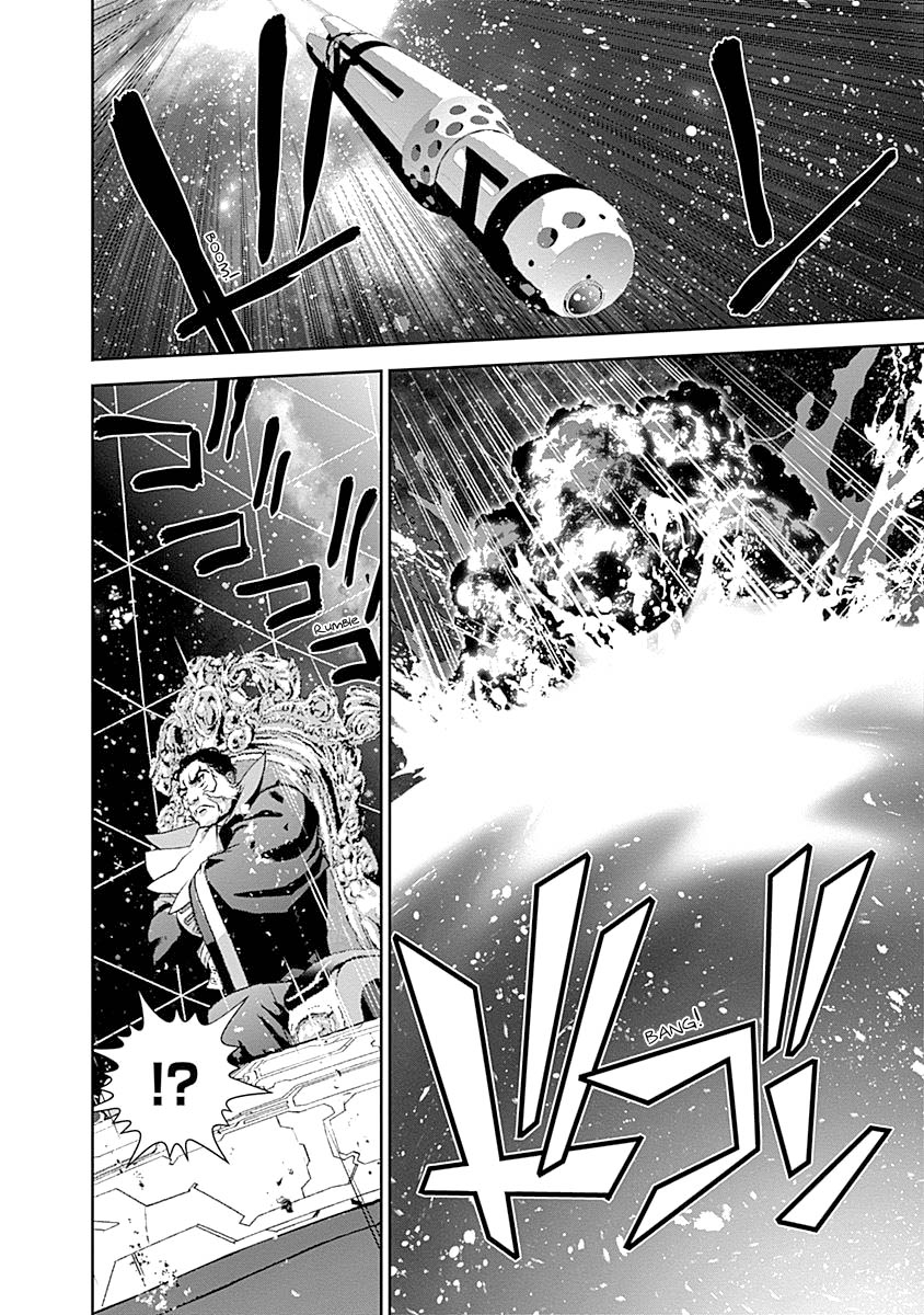 Read Legend of Galactic Heroes by Fujisaki Ryu ENGLISH Manga Online