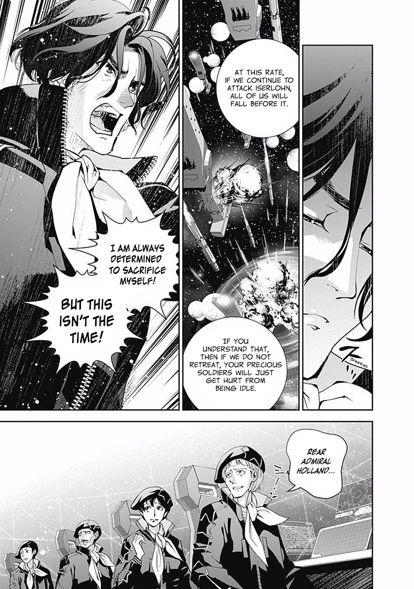 Read Legend of Galactic Heroes by Fujisaki Ryu ENGLISH Manga Online