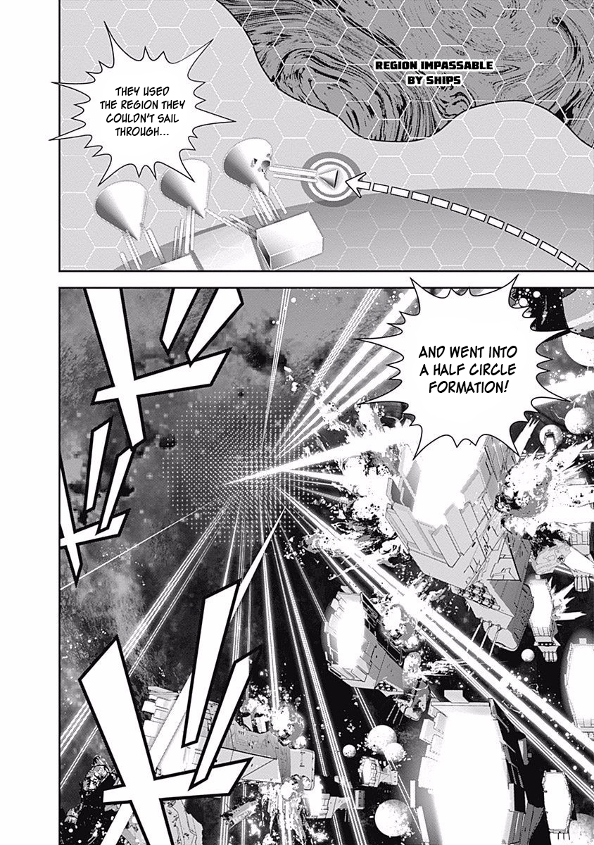 Read Legend of Galactic Heroes by Fujisaki Ryu ENGLISH Manga Online