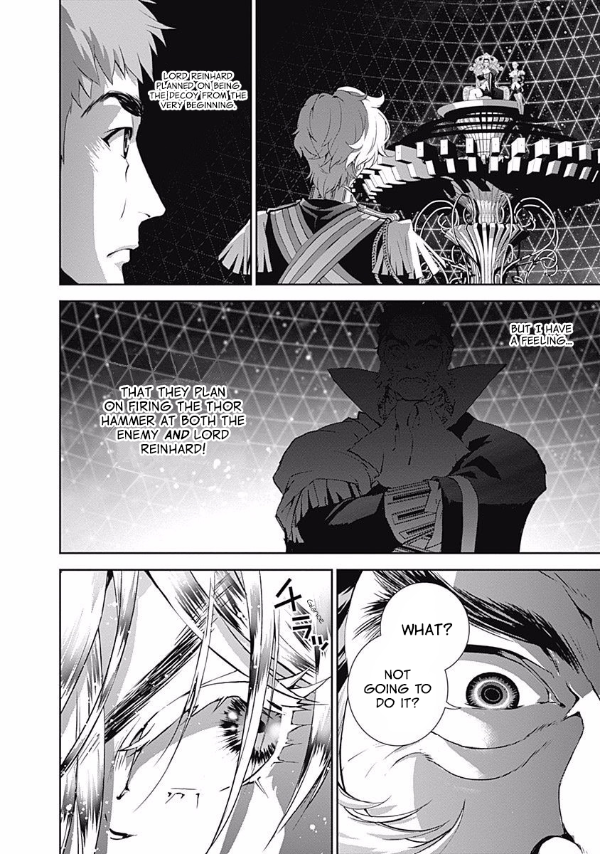 Read Legend of Galactic Heroes by Fujisaki Ryu ENGLISH Manga Online