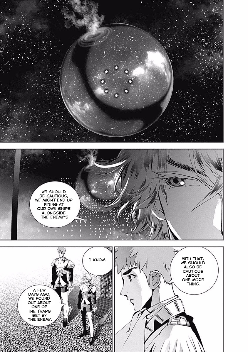 Read Legend of Galactic Heroes by Fujisaki Ryu ENGLISH Manga Online
